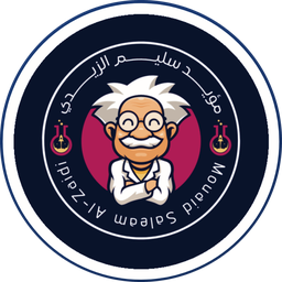 شعار الأستاذ مؤيد سليم الزيدي